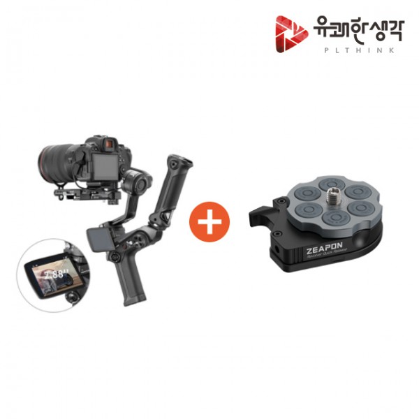 03.영상촬영장비 > Zhiyun / 짐벌 > 미러리스 / Dslr 짐벌” style=”width:100%” title=”03.영상촬영장비 > ZHIYUN / 짐벌 > 미러리스 / DSLR 짐벌” loading=”lazy”><figcaption>03.영상촬영장비 > Zhiyun / 짐벌 > 미러리스 / Dslr 짐벌</figcaption></figure>
<figure><img decoding=