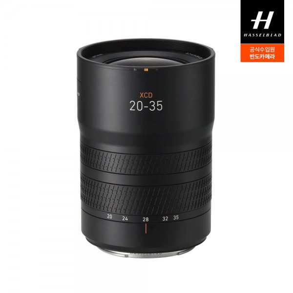 [Hasselblad] 핫셀블라드 XCD 20-35mm F3.2-4.5 E 렌즈
