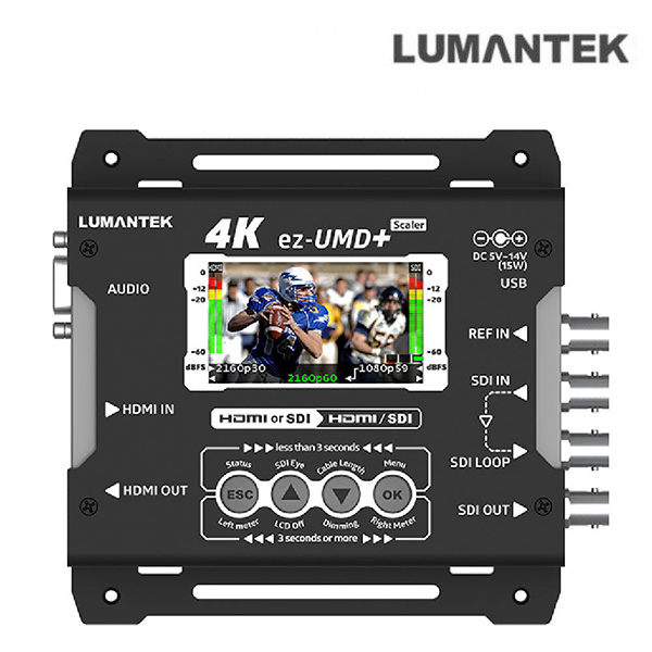 [LUMANTEK] 루먼텍 ez-UMD+ 4K 멀티 크로스 컨버터 SDI HDMI 양방향 동시출력