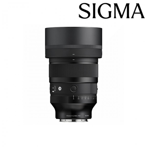 [SIGMA] 시그마 85mm F1.2 DG Art 대구경 망원렌즈 L SE 마운트